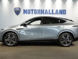 Grå Ny 2025 XPENG G6 SUV | 529 900 kr (Bra pris)