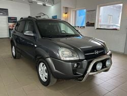 Grå Begagnad 2007 Hyundai Tucson SUV | 39 900 kr (Marknadspris)
