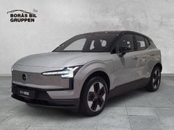Grå Ny 2025 Volvo EX30 Plus SUV | 445 000 kr (Superpris)