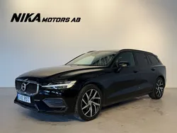 Svart Begagnad 2020 Volvo V60 Kombi | 264 900 kr (Marknadspris)