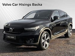 Svart Begagnad 2022 Volvo C40 Single Motor SUV | 338 900 kr (Marknadspris)