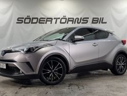 Mörkgrå Begagnad 2016 Toyota C-HR Executive SUV | 179 900 kr (Marknadspris)