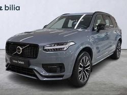 Begagnad 2023 Volvo XC90 SUV | 679 000 kr (Marknadspris)