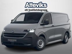 Grå Ny 2025 VW T6.1 Van | 598 250 kr (Bra pris)