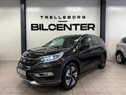 Brun Begagnad 2015 Honda CR-V Executive SUV | 189 900 kr (Marknadspris)