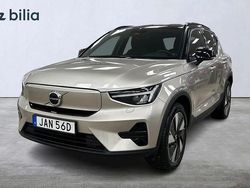 Ljusgrå (grå) Begagnad 2023 Volvo XC40 Core SUV | 409 900 kr
