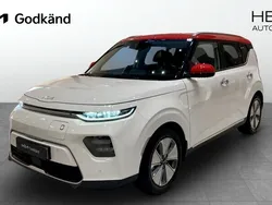 Vit (white) Begagnad 2022 Kia Soul EV 2 SUV | 259 900 kr (Marknadspris)