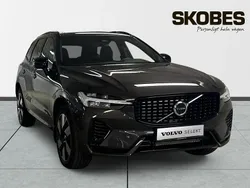 Grå Begagnad 2025 Volvo XC60 Plus SUV | 609 900 kr (Dyr)