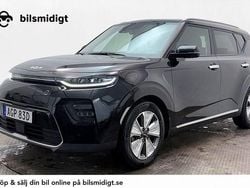 Svart Begagnad 2021 Kia Soul EV Advance SUV | 204 900 kr (Marknadspris)