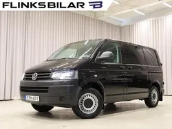 Svart (deep black pärleffekt) Begagnad 2015 VW T5 Van | 139 900 kr (Lite dyr)