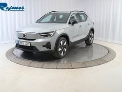 Grå (vapour grey metallic) Ny 2025 Volvo EX40 Performance SUV | 619 900 kr (Lite dyr)