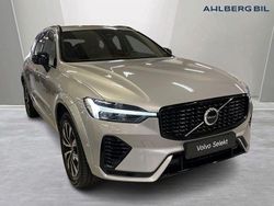 Silver Begagnad 2022 Volvo XC60 R-Design SUV | 449 500 kr (Dyr)