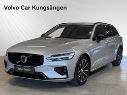 Silver Begagnad 2025 Volvo V60 Plus Kombi | 484 900 kr (Marknadspris)