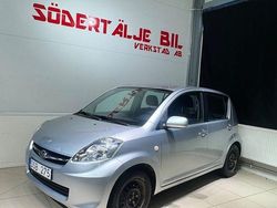 Ljusgrå Begagnad 2007 Subaru Justy Halvkombi | 34 900 kr