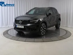 Ny 2026 Volvo XC40 SUV | 439 900 kr (Superpris)