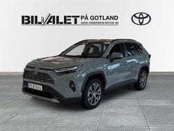 Grön Ny 2025 Toyota RAV4 Hybrid SUV | 475 900 kr (Bra pris)