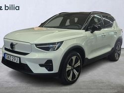 Vit Begagnad 2022 Volvo XC40 Core SUV | 345 000 kr