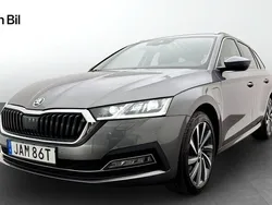 Grå Begagnad 2023 Skoda Octavia Kombi | 334 900 kr (Marknadspris)