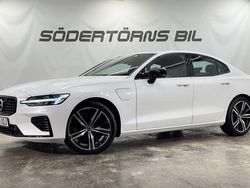Vit pearl metallic Begagnad 2021 Volvo S60 R-Design Sedan | 364 900 kr (Lite dyr)