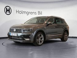 Silver Begagnad 2016 VW Tiguan GT SUV | 219 800 kr (Lite dyr)