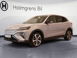 Blå Begagnad 2022 MG Marvel R Luxury SUV | 258 800 kr (Marknadspris)