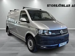 Silver Begagnad 2017 VW T6 Van | 259 000 kr (Marknadspris)