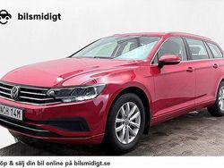 Röd Begagnad 2022 VW Passat Kombi | 299 900 kr (Bra pris)