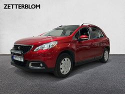Mröd Begagnad 2016 Peugeot 2008 SUV | 79 000 kr (Dyr)