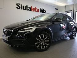 Svart Begagnad 2019 Volvo V40 Halvkombi | 194 900 kr (Dyr)