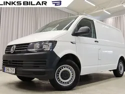 Vit Begagnad 2017 VW T6 Van | 159 900 kr (Superpris)