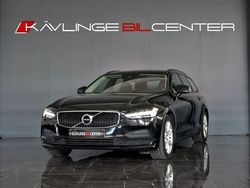 Begagnad 2018 Volvo V90 Business Edition Kombi | 174 900 kr (Marknadspris)
