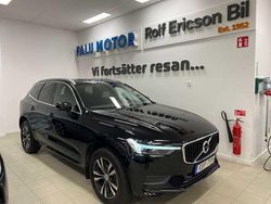 Begagnad 2021 Volvo XC60 SUV | 309 500 kr (Superpris)