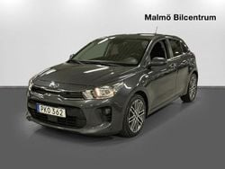 Grå Begagnad 2017 Kia Rio Launch Edition Halvkombi | 129 900 kr (Lite dyr)