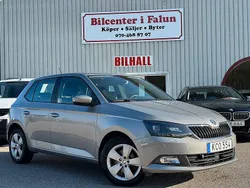 Ljusbrun Begagnad 2015 Skoda Fabia Style Halvkombi | 139 900 kr (Lite dyr)