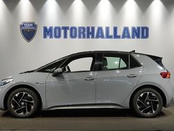 Grå Begagnad 2023 VW ID.3 Pro Performance Halvkombi | 274 900 kr (Marknadspris)