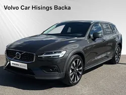 Grå Begagnad 2024 Volvo V60 CC Plus Kombi | 454 900 kr (Bra pris)