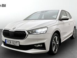 Vit Begagnad 2023 Skoda Fabia Comfort Halvkombi | 205 900 kr (Marknadspris)