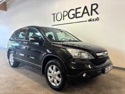 Mörkbrun Begagnad 2007 Honda CR-V SUV | 58 900 kr (Marknadspris)