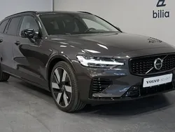 Grå Begagnad 2023 Volvo V60 Ultimate Kombi | 619 000 kr