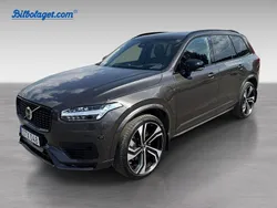 Grå Begagnad 2024 Volvo XC90 Ultimate SUV | 731 000 kr (Marknadspris)