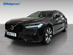 Grå Begagnad 2025 Volvo V90 Plus Kombi | 509 000 kr (Marknadspris)