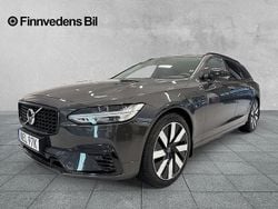 Grå Begagnad 2025 Volvo V90 Plus Kombi | 491 413 kr (Marknadspris)