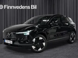 Vit Ny 2025 Volvo EX30 Plus SUV | 495 000 kr (Marknadspris)