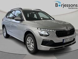 Silver Ny 2025 Skoda Kamiq Selection SUV | 299 000 kr (Lite dyr)