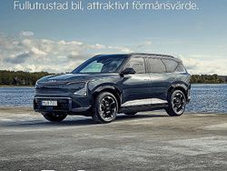 Ny 2026 Kia EV5 GT-Line SUV | 599 800 kr