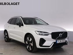 Vit Begagnad 2024 Volvo XC60 Ultimate SUV | 569 800 kr (Dyr)