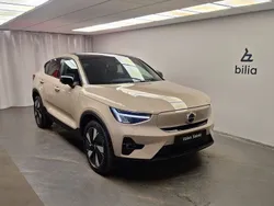 Ljusbrun Ny 2024 Volvo EC40 Plus SUV | 494 900 kr (Superpris)