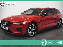 Röd (rödmetallic) Begagnad 2020 Volvo V60 R-Design Kombi | 334 900 kr (Marknadspris)
