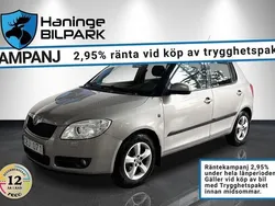Brun Begagnad 2007 Skoda Fabia Halvkombi | 19 900 kr (Marknadspris)