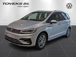 Silver (oyster silver metallic) Ny 2025 VW Touran Life Minibuss | 469 900 kr (Dyr)